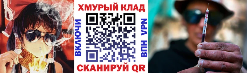 Героин Heroin Ардон