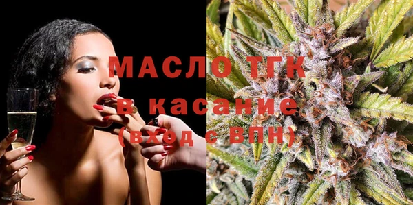 ПСИЛОЦИБИНОВЫЕ ГРИБЫ Алексин