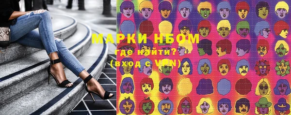 альфа пвп VHQ Алзамай