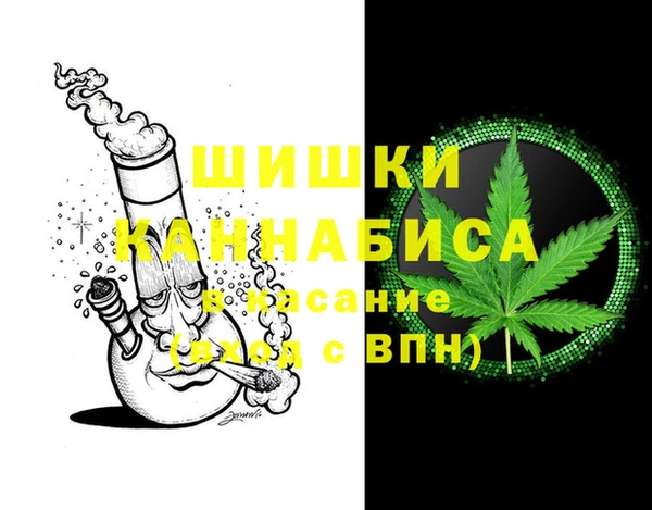 альфа пвп VHQ Алзамай