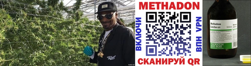 как найти   Ардон  Метадон methadone 