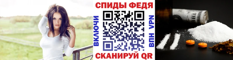 МЕТАМФЕТАМИН витя Ардон